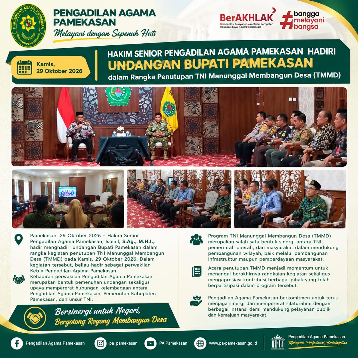 Hakim Senior Pengadilan Agama Pamekasan Hadiri Penutupan TNI Manunggal Membangun Desa atas Undangan Bupati Pamekasan