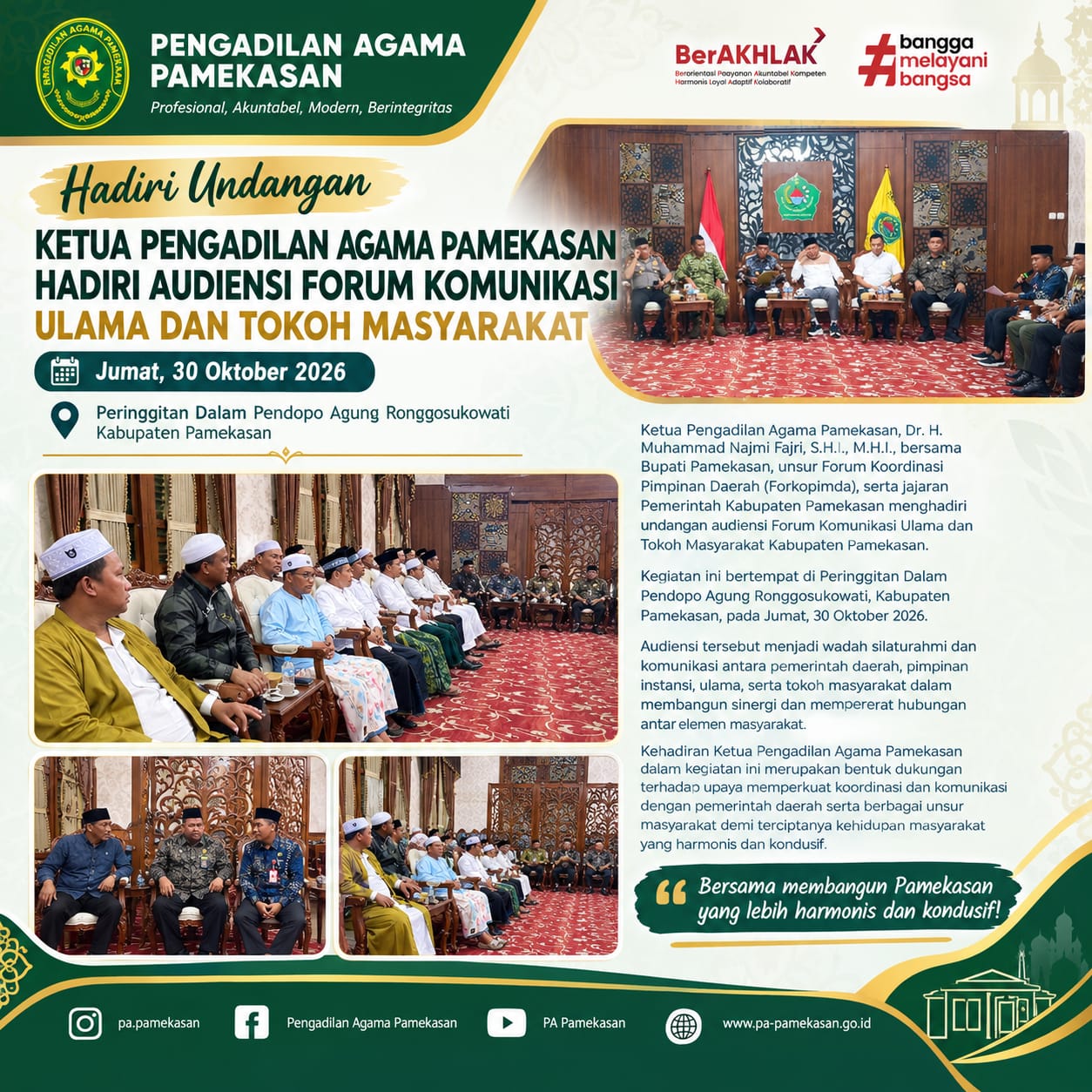 Ketua Pengadilan Agama Pamekasan Hadiri Audiensi Forum Ulama Dan Tokoh Masyarakat Kabupaten Pamekasan